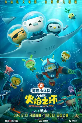 娇妻的淫堕日记