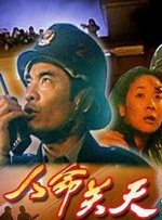 娇妻的淫堕日记